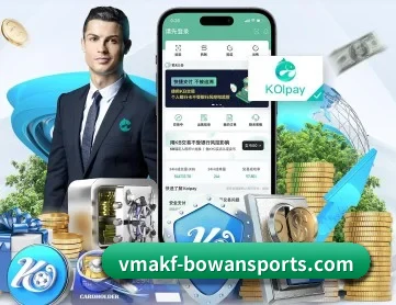 博万体育 APP